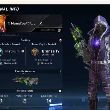 Blood Strike Accounts High-End ASIA|1 Ultra Gun:FN2000-Limbo|6 Legendary Gun|1 Ultra & 2 Limited Striker|Check SS BS2335B
