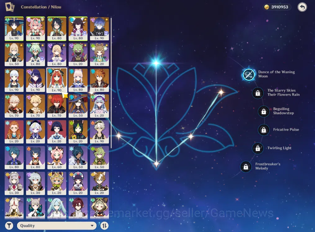 Genshin Impact Accounts ASIA|AR 57|11 Limited+4(*5Weapon)|Flint,Columbina, image 4
