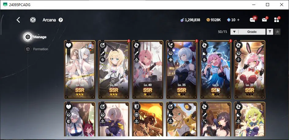 StarSavior Accounts GLOBAL|Lv 74|27SSR [(Emily SS 2,BG Charlotte LB2,R image 12