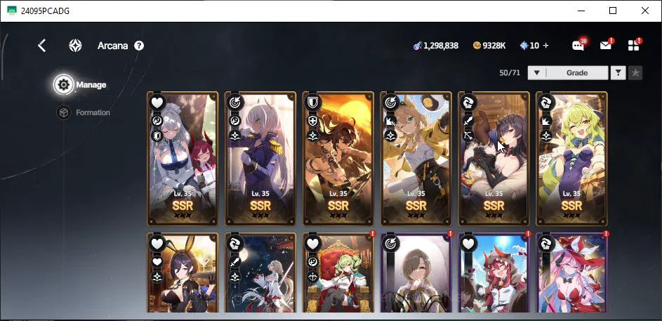 StarSavior Accounts GLOBAL|Lv 74|27SSR [(Emily SS 2,BG Charlotte LB2,R image 13