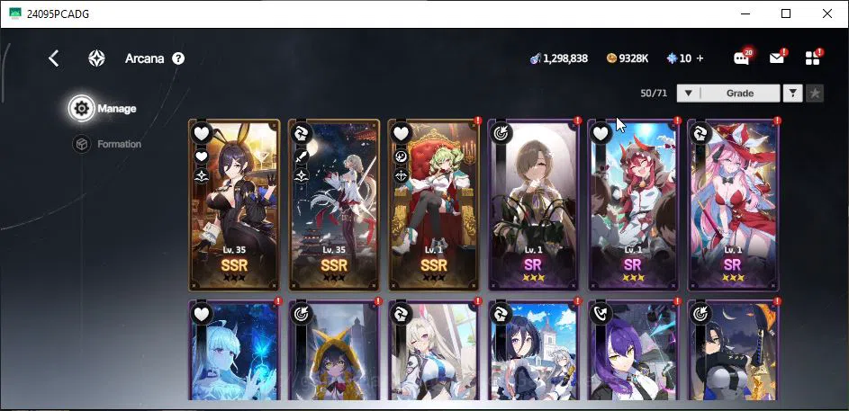 StarSavior Accounts GLOBAL|Lv 74|27SSR [(Emily SS 2,BG Charlotte LB2,R image 14