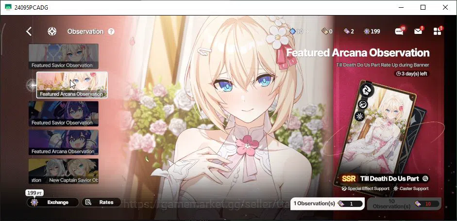 StarSavior Accounts GLOBAL|Lv 74|27SSR [(Emily SS 2,BG Charlotte LB2,R image 20