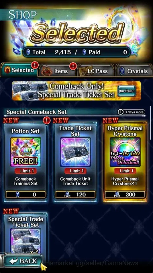 Last Cloudia Accounts GLOBAL|Rank15|BraveFrontier+Slime(G TilithA3,FG Va image 10