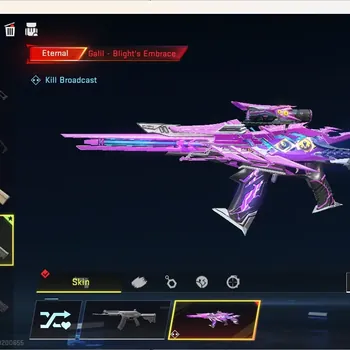 Blood Strike Accounts Rare Skin ASIA | 1 Eternal Gun: Galil-Blight's Embrace|1 Epic Rename Card|Check SS BS3887B