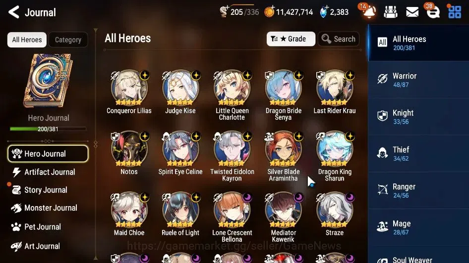 Epic Seven Accounts GLOBAL END GAME|26 ML(NOTOS,School Nurse Yulha,Rue image 6