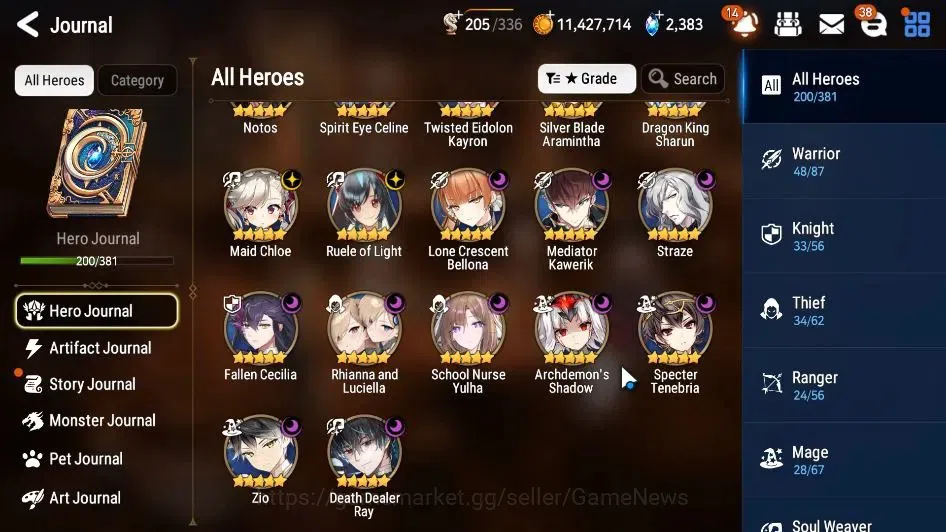 Epic Seven Accounts GLOBAL END GAME|26 ML(NOTOS,School Nurse Yulha,Rue image 7