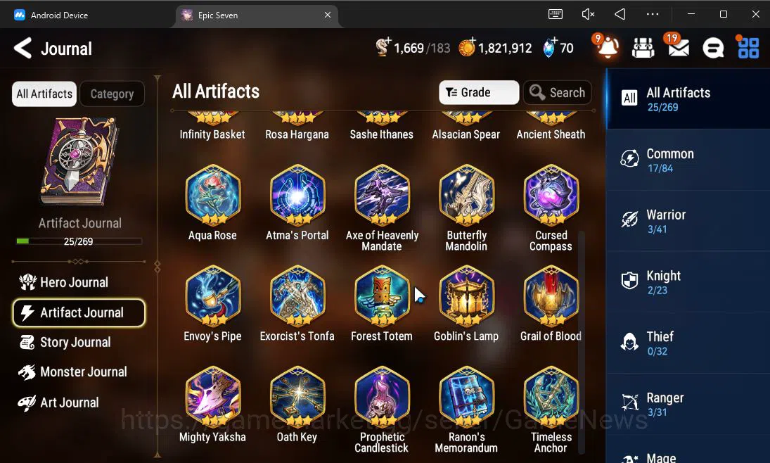 Epic Seven Accounts Starter GLOBAL UnVerif|Starter|2 ML (Lone Wolf Peira,Arbiter Vildred)+Setsuka,Yulha,Kise,Landy|Poh 10