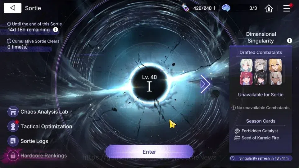 Chaos Zero Nightmare Accounts GLOBAL Lv 37|7 SSR[Heidemarie,VeronicaM1,Yuki,Rin,Luke,Mei Lin,Renoa]+11 13