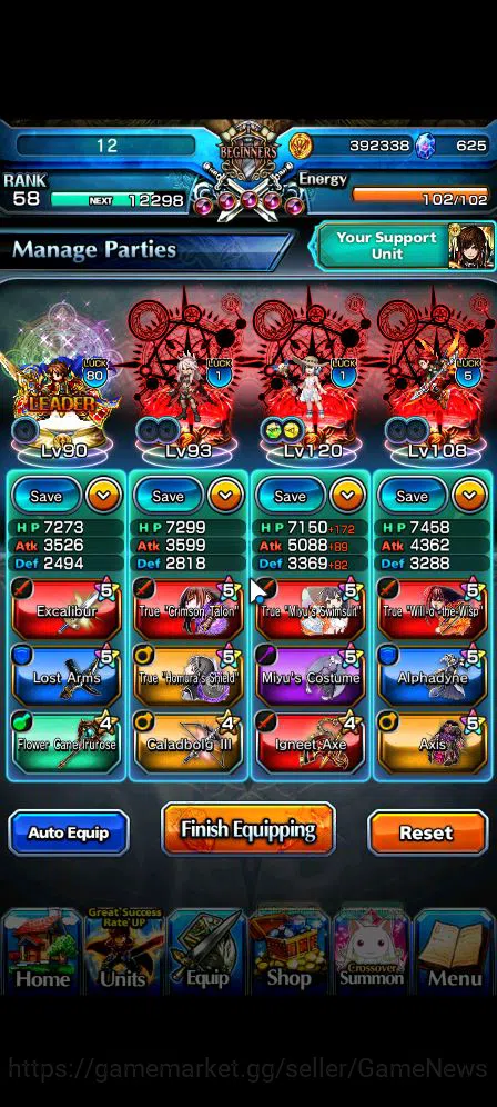 Grand Summoners Accounts Global|Rank 58|8 Ascend| Summer MiyuTW,EmiyaTW,Chl image 3