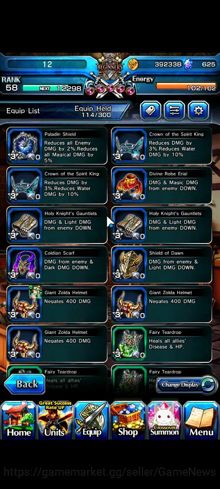 Grand Summoners Accounts Global|Rank 58|8 Ascend| Summer MiyuTW,EmiyaTW,Chl image 9