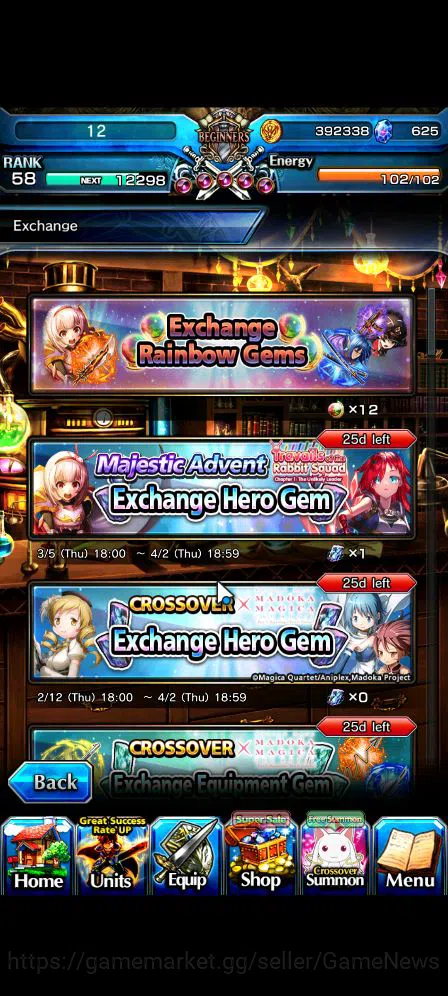 Grand Summoners Accounts Global|Rank 58|8 Ascend| Summer MiyuTW,EmiyaTW,Chl image 17