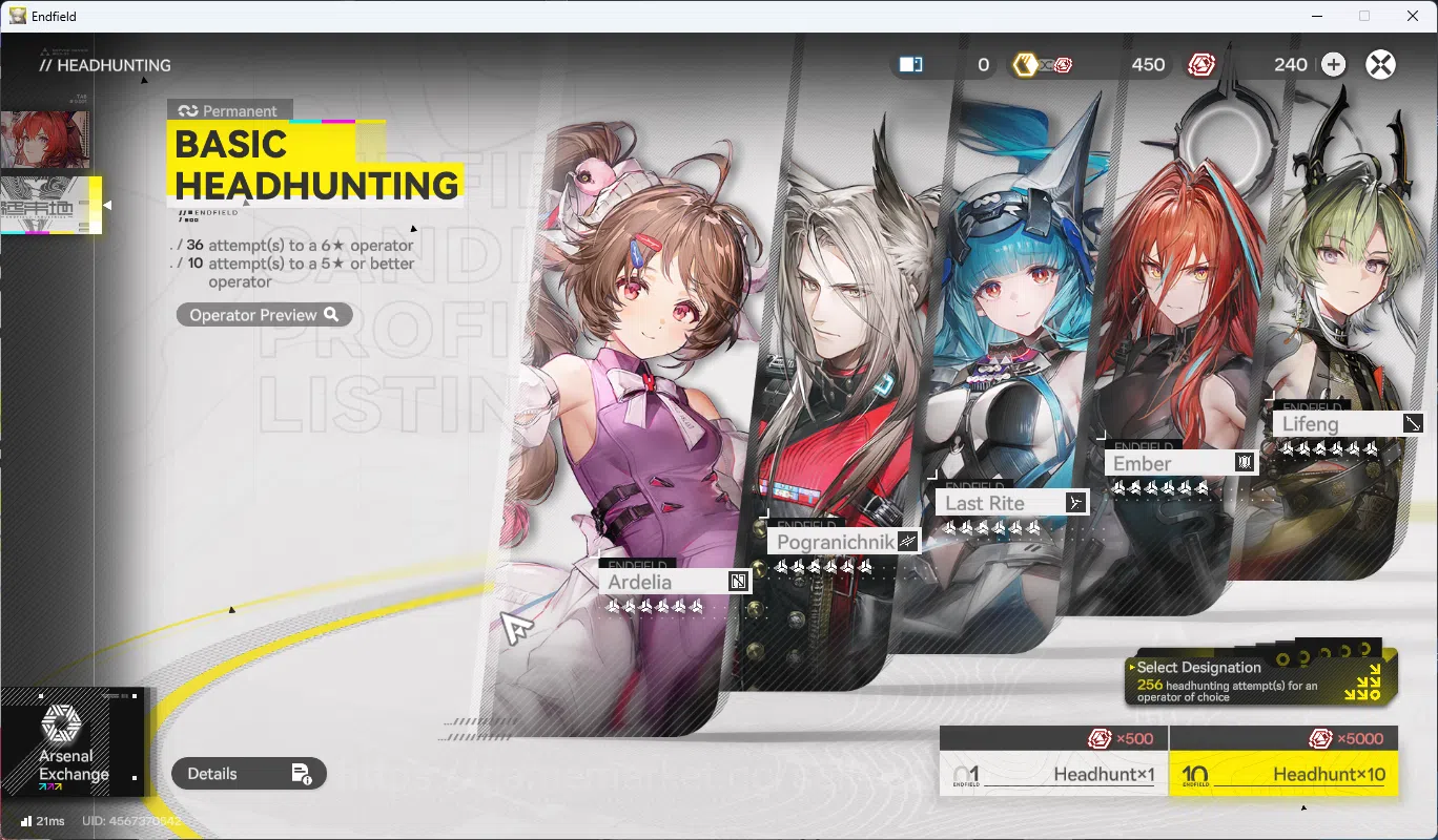 Arknights: Endfield Accounts ASIA | LVL 15 |  Day 2 Sign-in 6-Star Laevatain |  image 9