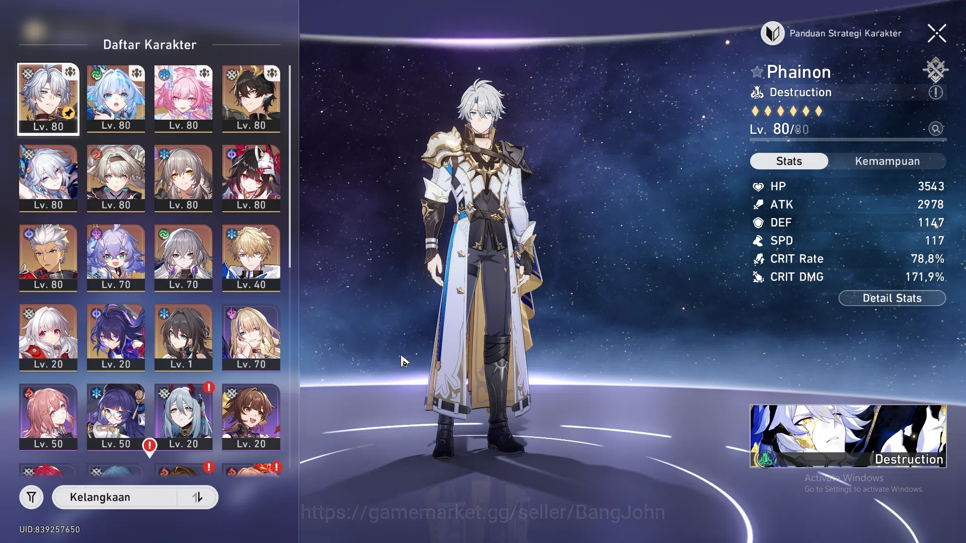 Honkai Star Rail Accounts | ASIA|TL 70|11 limit|Phainon+sign,Cerydra,Cyrene, image 2