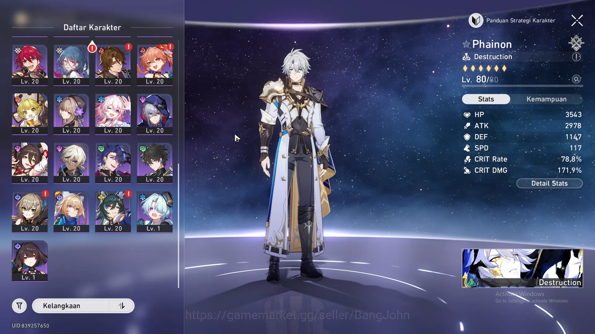 Honkai Star Rail Accounts | ASIA|TL 70|11 limit|Phainon+sign,Cerydra,Cyrene, image 3