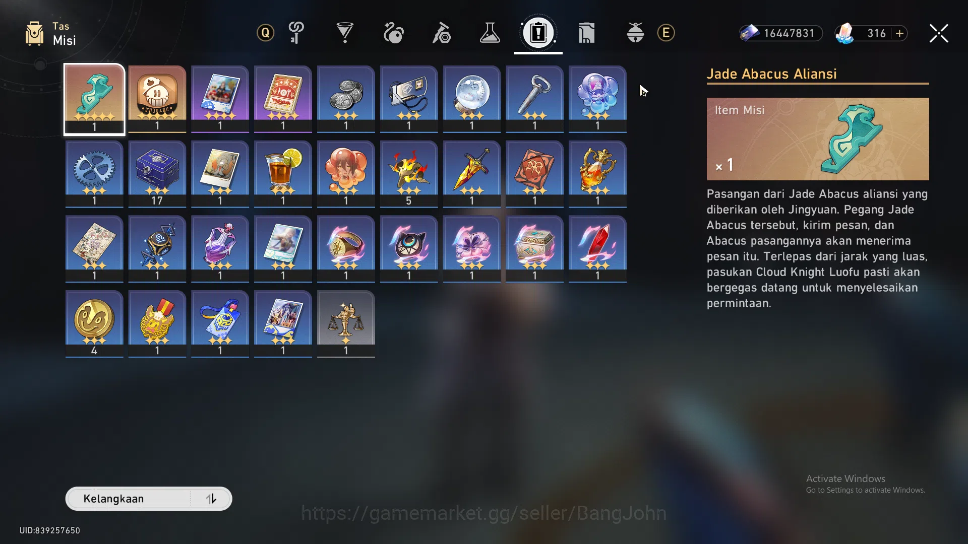 Honkai Star Rail Accounts | ASIA|TL 70|11 limit|Phainon+sign,Cerydra,Cyrene, image 9