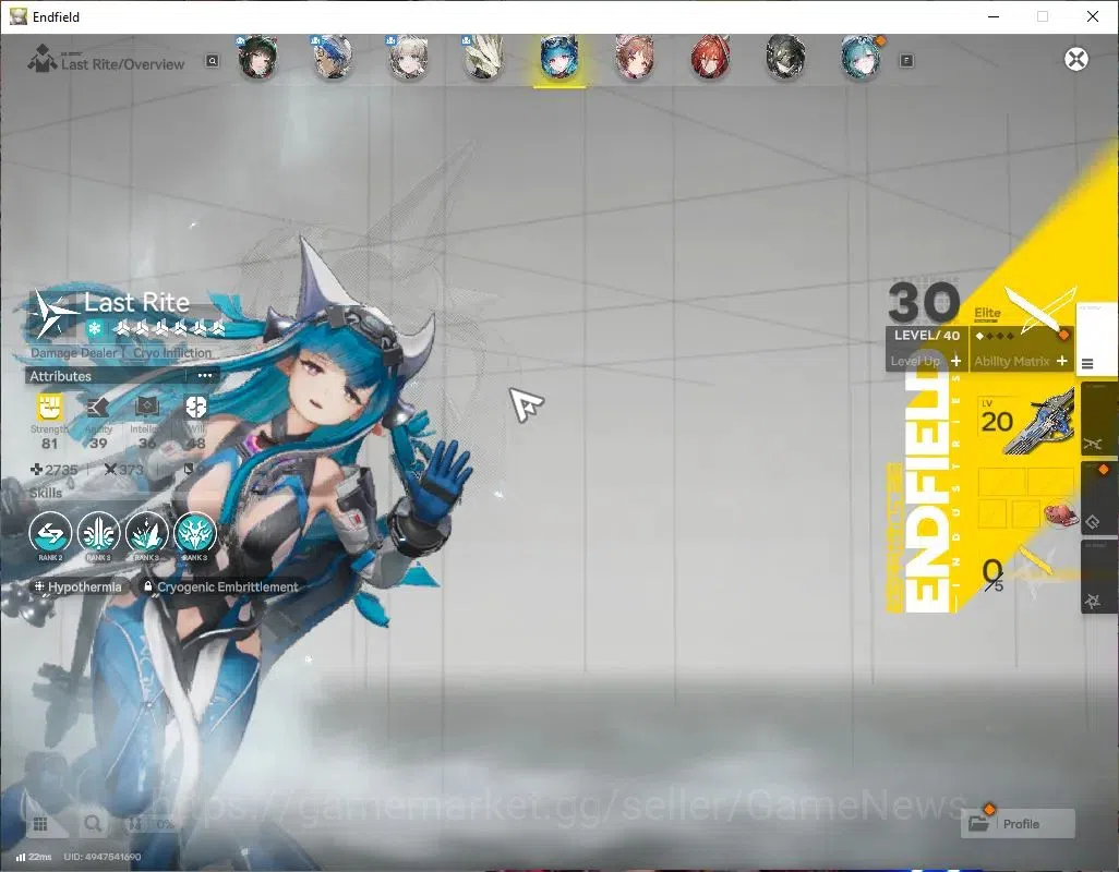 Arknights: Endfield Accounts ASIA|Lv25|4 SSR(2Limited)+3(*6WEP)|[Zhuang FangYi, image 4