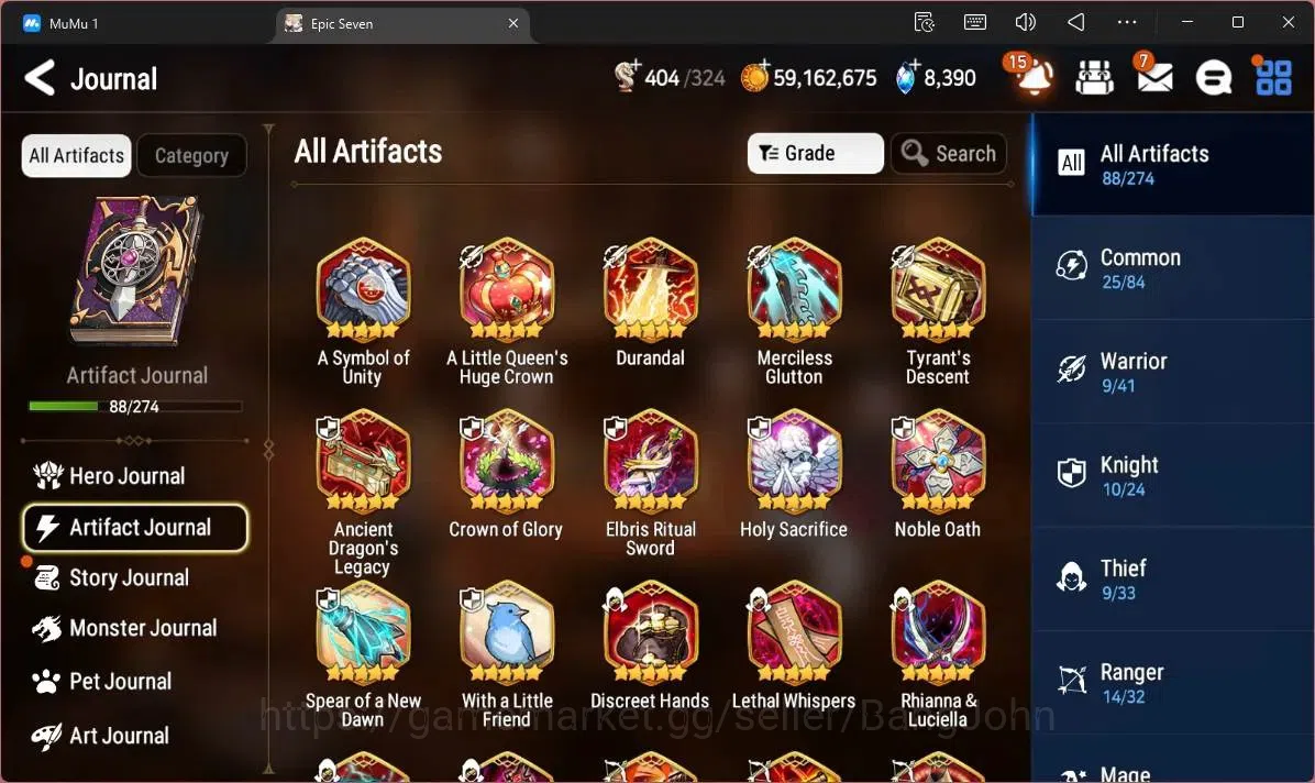 Epic Seven Accounts High-End Global Unverif |12 ML(NM Luna,RO Light,C Lilias,DD Ray,Byblis,SB Sezan,Zio Etc)|PoH ON|SS 10