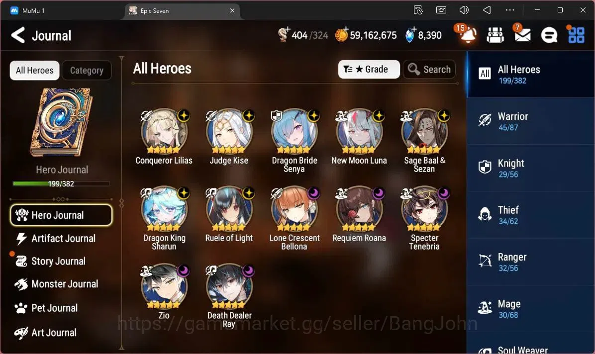 Epic Seven Accounts High-End Global Unverif |12 ML(NM Luna,RO Light,C Lilias,DD Ray,Byblis,SB Sezan,Zio Etc)|PoH ON|SS 4