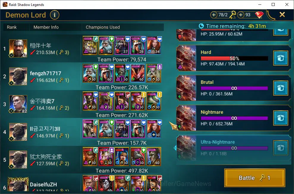 Raid: Shadow Legends Accounts Lv42 1,2M Power|1 Mythic(Siegfrund)|22 Legend(Ninj image 3