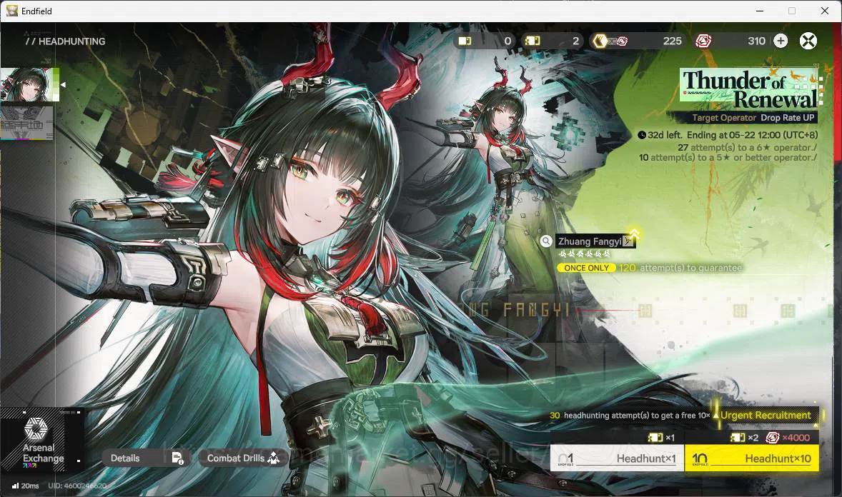 Arknights: Endfield Accounts ASIA |LVL 59, Yvonne p1sign, Gilberta sign, Laevat image 2