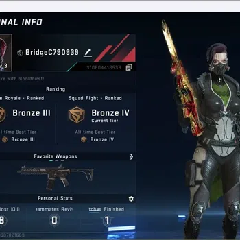Blood Strike Others ASIA | 1 ETERNAL: AUG-Empyrean | 1 Epic Name-Chang image 1