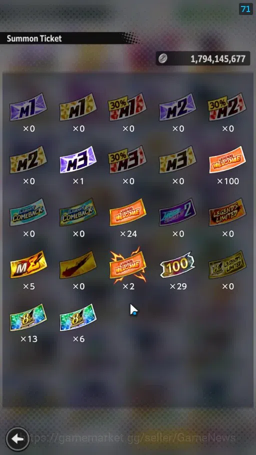 Dragon Ball Legends Accounts 361M Total Power|LV 156|1LR+4UL+10LL|Broly:Fury,SS image 8
