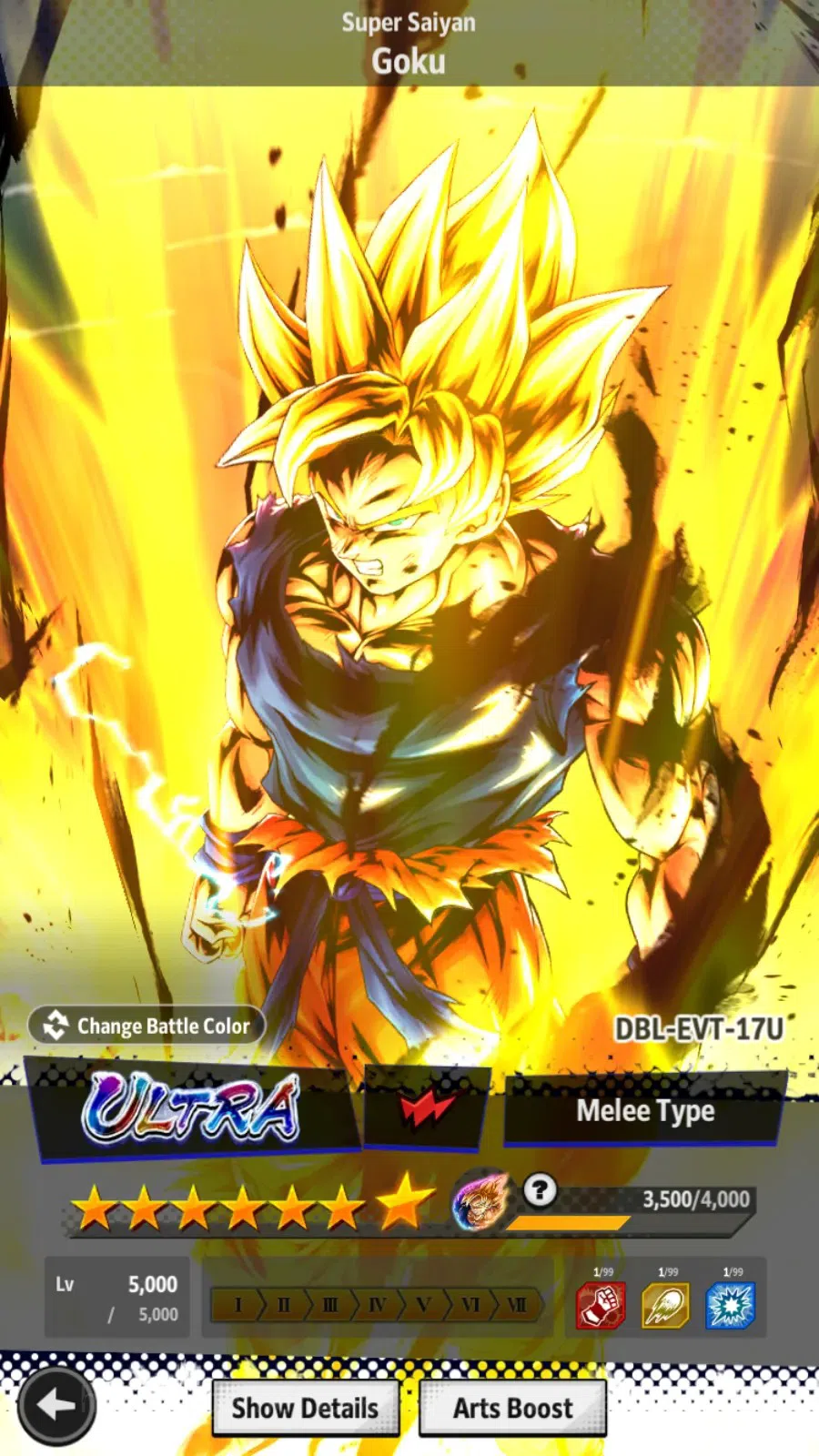 Dragon Ball Legends Accounts Android | 45M Total Power |6 UL|UL SS4 Vegeta,UL G image 2