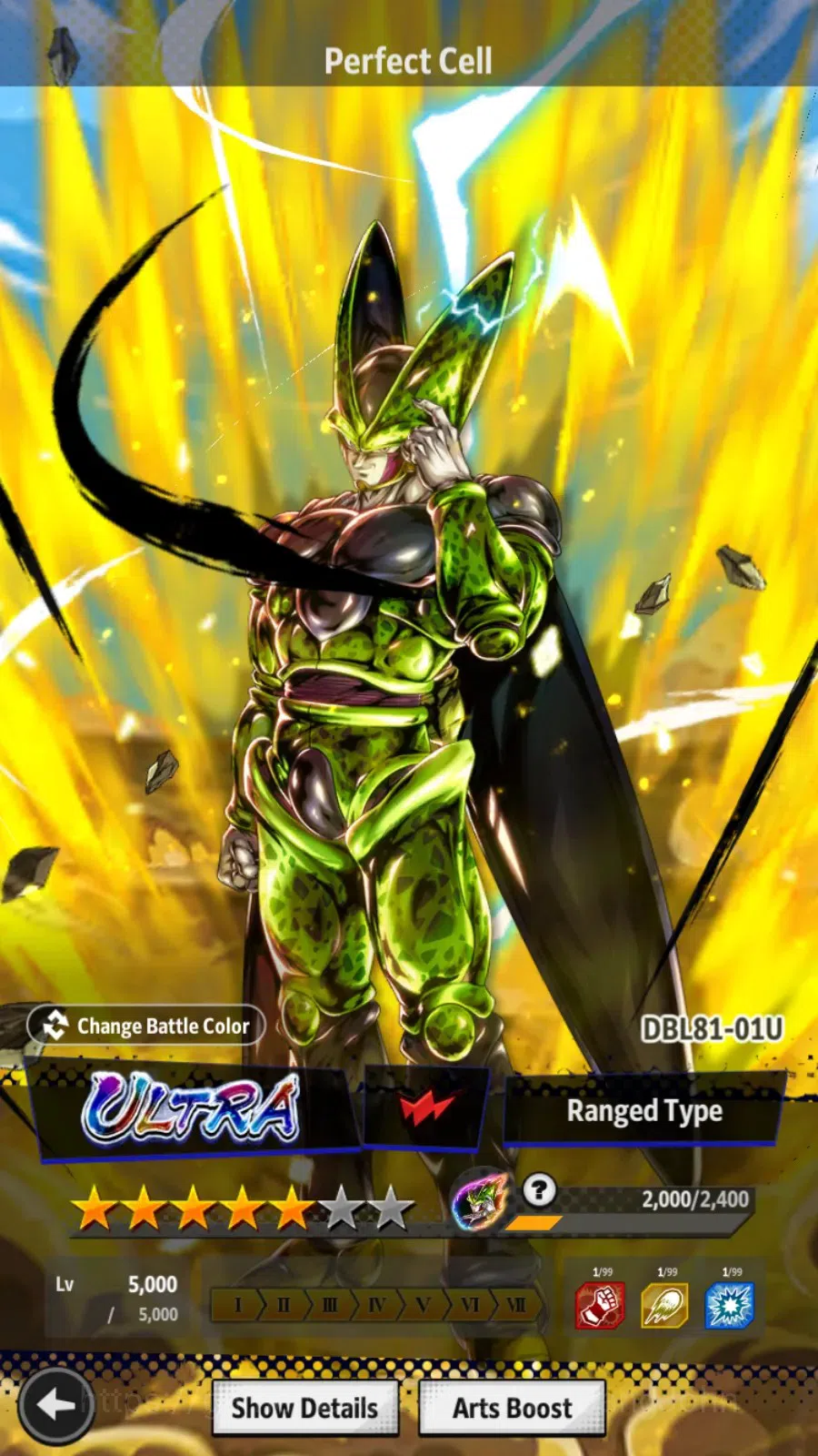 Dragon Ball Legends Accounts Android | 45M Total Power |6 UL|UL SS4 Vegeta,UL G image 4