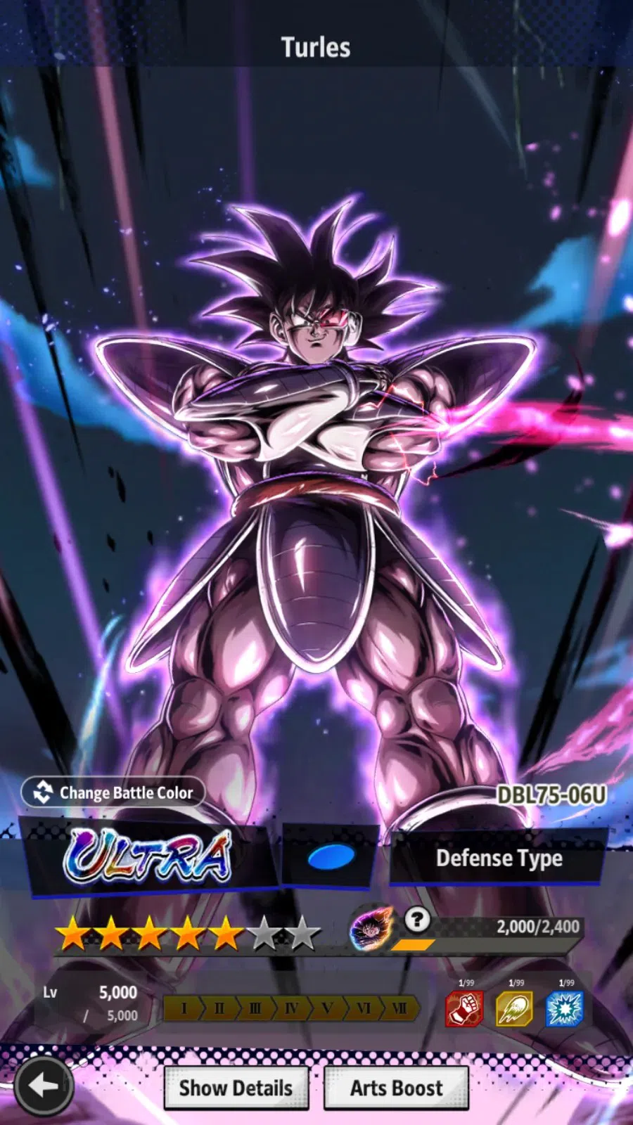 Dragon Ball Legends Accounts Android | 45M Total Power |6 UL|UL SS4 Vegeta,UL G image 5