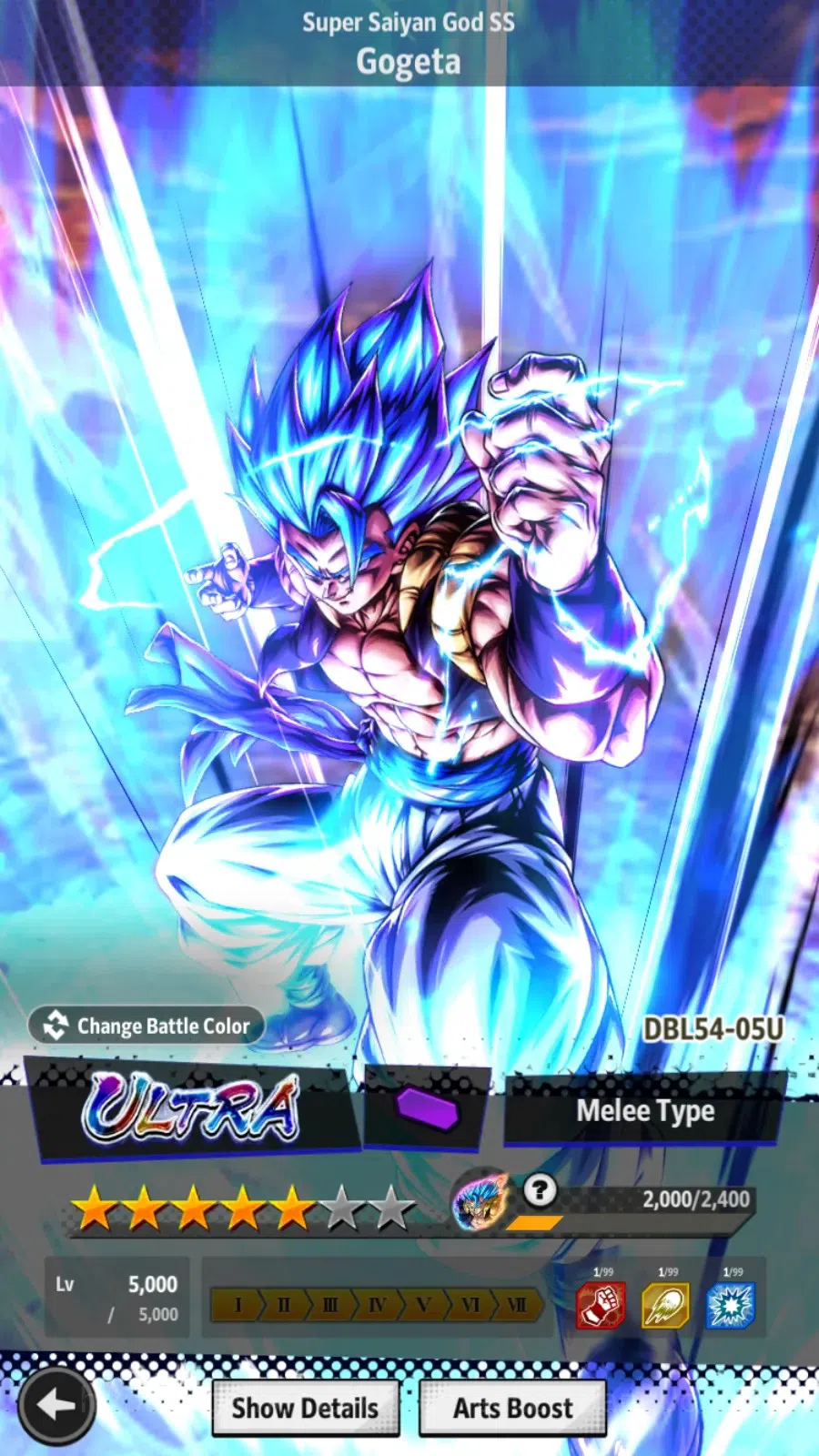 Dragon Ball Legends Accounts Android | 45M Total Power |6 UL|UL SS4 Vegeta,UL G image 7
