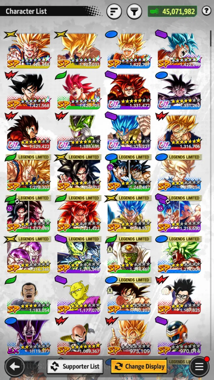 Dragon Ball Legends Accounts Android | 45M Total Power |6 UL|UL SS4 Vegeta,UL G image 8