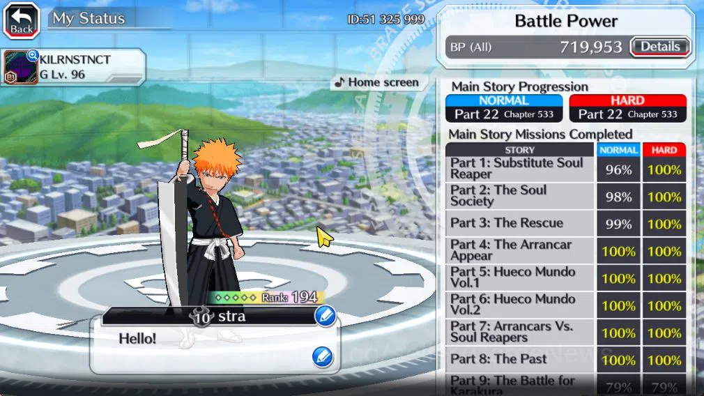 Bleach: Brave Souls Accounts Mid-Tier [GLOBAL]51K Orbs|Soul Reaper(Shunsui,Jushiro),10th Anniv(Rukia,Ichigo),Jushiro 4