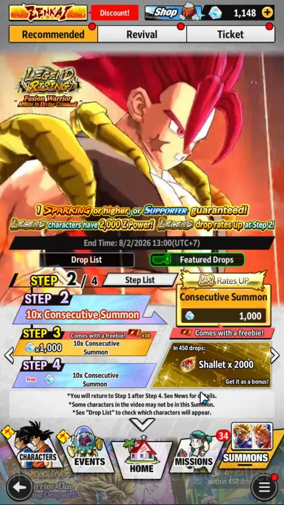 Dragon Ball Legends Accounts 374M TP|LV 157|4UL+3LR+14LL|SS Trunks(T)&Gohan,SSG image 10