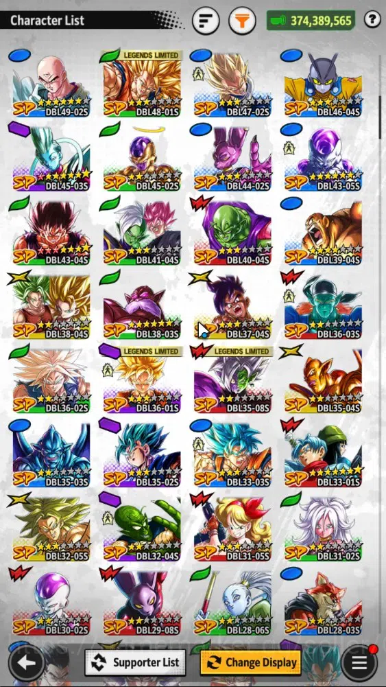 Dragon Ball Legends Accounts 374M TP|LV 157|4UL+3LR+14LL|SS Trunks(T)&Gohan,SSG image 7