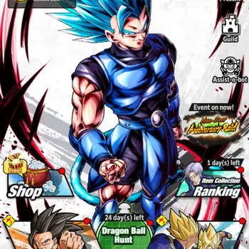 Dragon Ball Legends High-End 374M TP|LV 157|4UL+3LR+14LL|SS Trunks(T)&Gohan,SSG image 1
