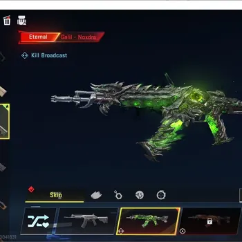 Blood Strike Accounts Starter ASIA Starter|1 ETERNAL Galil-Noxdra Lv3|1 terenal Voucer|2 Legendary Camo
