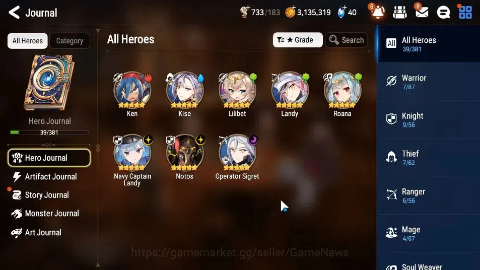Epic Seven Accounts GLOBAL Unverif|New Era|3 ML(Notos,NC Landy,O Sigre image 6