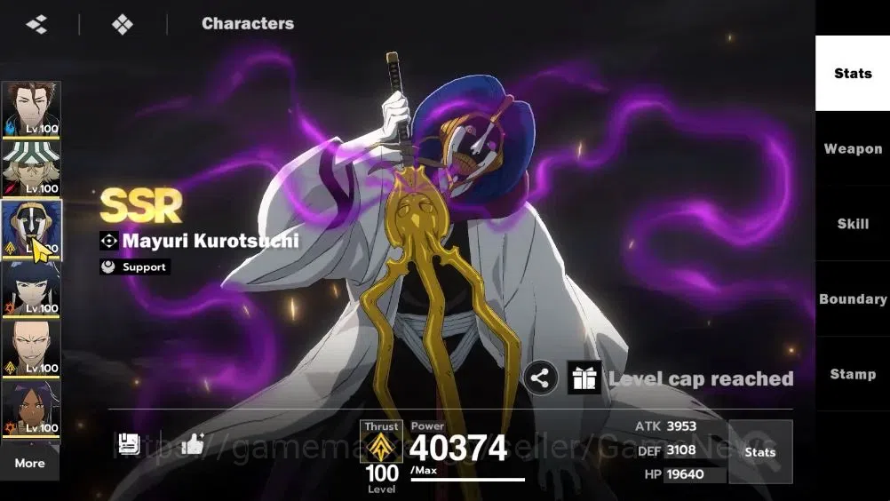 BLEACH: Soul Resonance Accounts NuverseSEA|LV 73|10 SSR [(AizenB6,UraharaB2,Ikkaku image 11