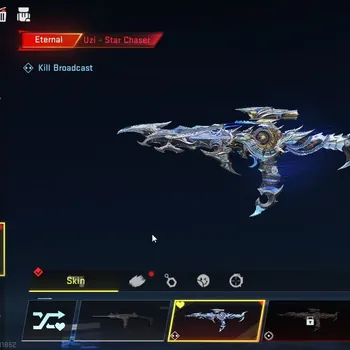 Blood Strike Accounts High-End Asia | Eternal Uzi - Star Chaser Lv2+ Legendary Nova Rebel Vogue+ 5 Striker,Bandage Crystal