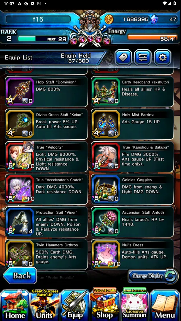 Grand Summoners Accounts Global| Ascend 10| Summer Miyu, Kirisame,Fen WH, A image 10