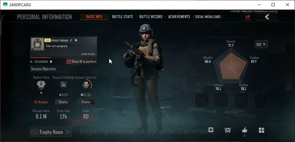 Arena Breakout Accounts Starter MOBILE Lv26|SV 9M|CV 5M|Epic: AK-12 GM,Ace31DS,Mp5 Forest,Vector9 Abomi,SQB M110 Speed|CN 2