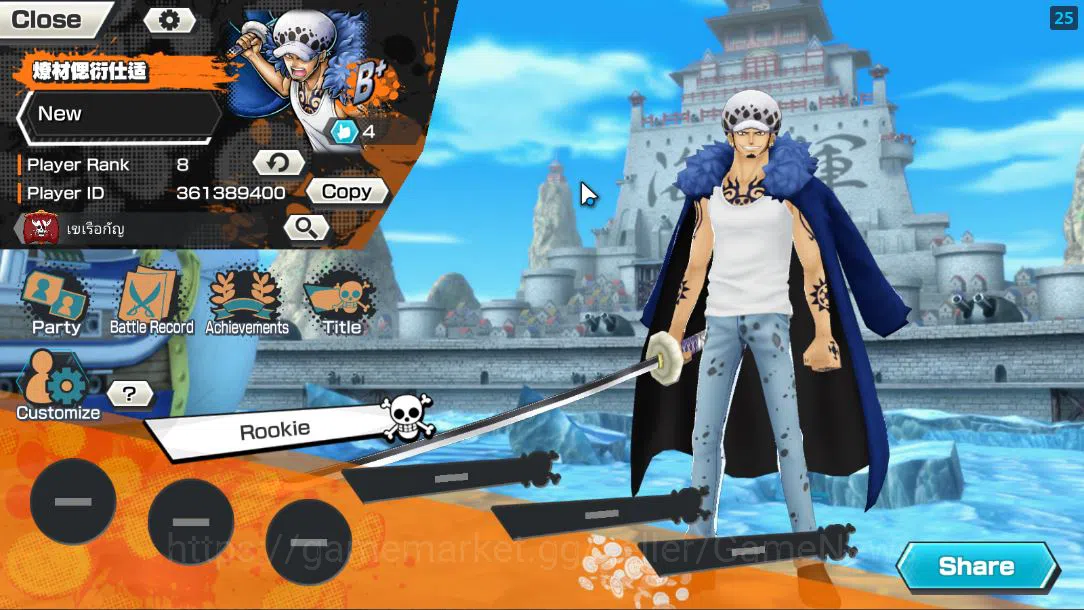 One Piece Bounty Rush Accounts Global |EX 5|The 4 Emperors D.Luffy,Navy HQ Sakazu image 12