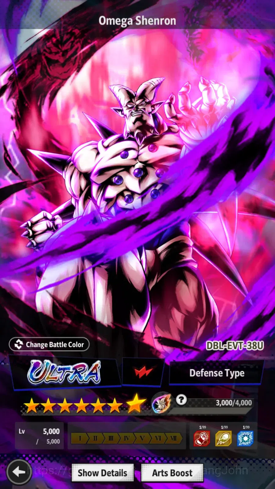 Dragon Ball Legends Accounts Android | Lvl 175|280M Total Power|220 CC|2 LR|5 U image 14