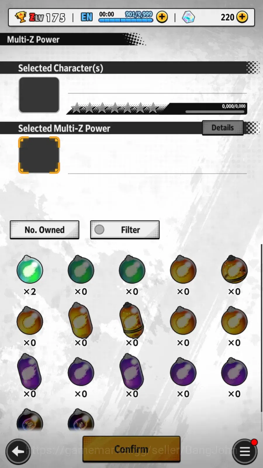 Dragon Ball Legends Accounts Android | Lvl 175|280M Total Power|220 CC|2 LR|5 U image 9