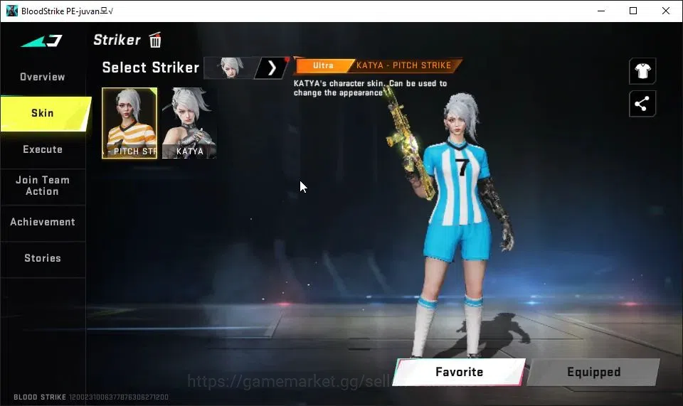 Blood Strike Accounts ASIA|13 ULTRA[ZERO,EMMA,UMP45,SCAR,M700,INP-9,URB, image 10