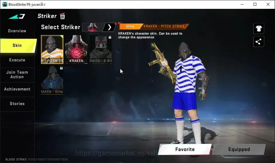 Blood Strike Accounts ASIA|13 ULTRA[ZERO,EMMA,UMP45,SCAR,M700,INP-9,URB, image 11