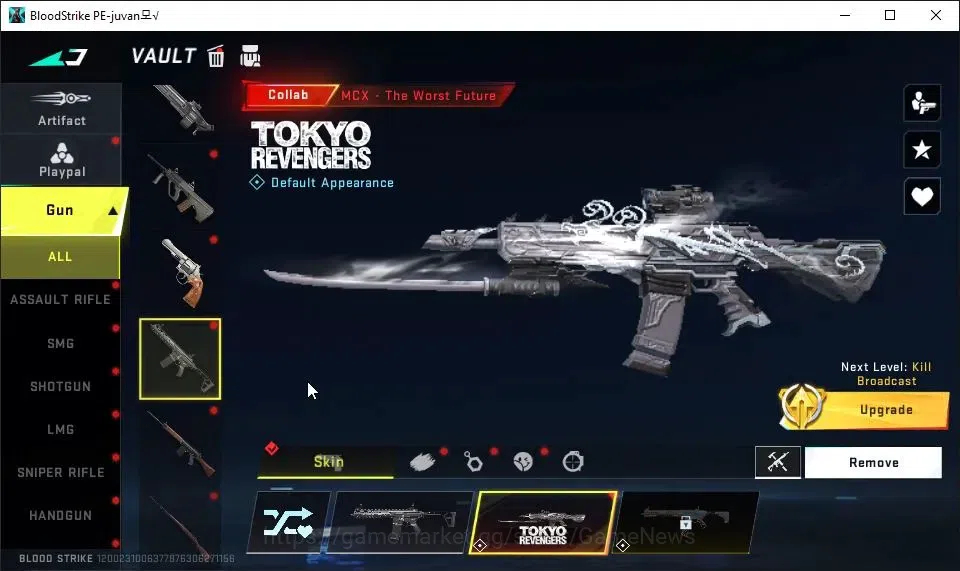 Blood Strike Accounts ASIA|13 ULTRA[ZERO,EMMA,UMP45,SCAR,M700,INP-9,URB, image 4