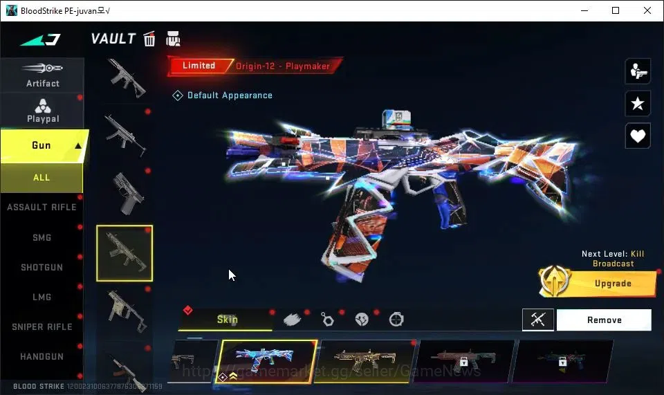 Blood Strike Accounts ASIA|13 ULTRA[ZERO,EMMA,UMP45,SCAR,M700,INP-9,URB, image 5