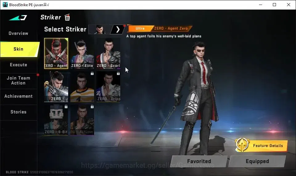 Blood Strike Accounts ASIA|13 ULTRA[ZERO,EMMA,UMP45,SCAR,M700,INP-9,URB, image 6