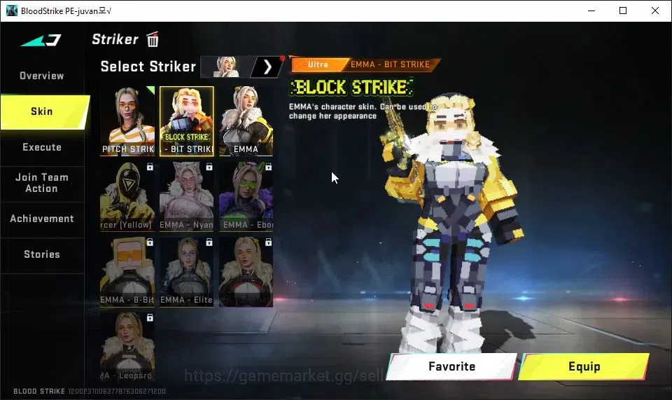Blood Strike Accounts ASIA|13 ULTRA[ZERO,EMMA,UMP45,SCAR,M700,INP-9,URB, image 8